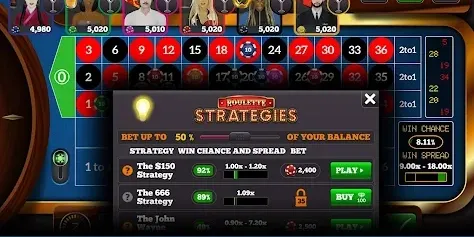 Jai Club Rewards Section